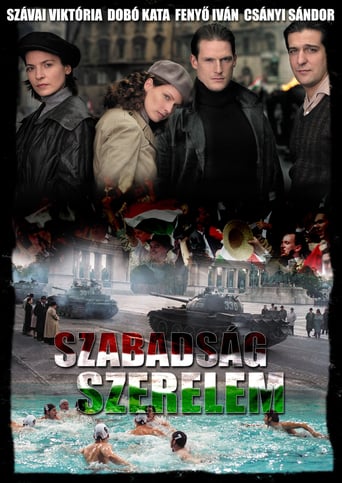 Children of Glory (2006)