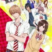 Wolf Girl and Black Prince