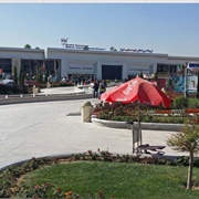 Shiraz Shahid Dastgheib International Airport