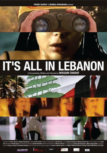 It's All in Lebanon (2012)