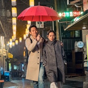 Something in the Rain (2018)