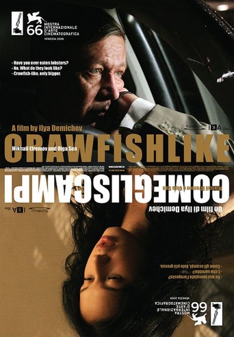 Crawfishlike (2009)