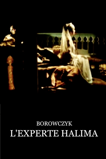 The Expert Halima (1991)