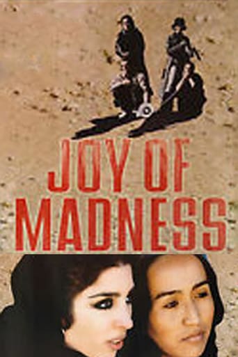 Joy of Madness (2004)