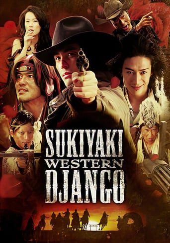 Sukiyaki Western Django (2007)