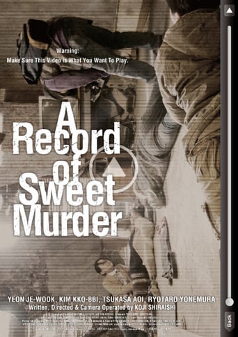 A Record of Sweet Murder (2014)
