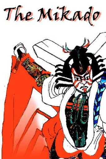 The Mikado (1996)