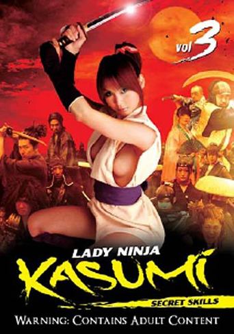 Lady Ninja Kasumi 3: Secret Skills (2006)