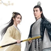 The Moon Brightens for You (2020)