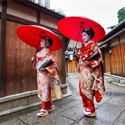 Gion Geisha District (Kyoto Japan)