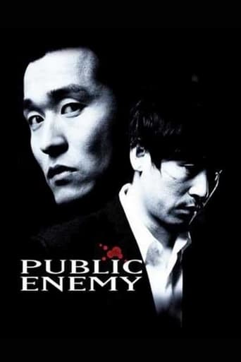 Public Enemy (2002)