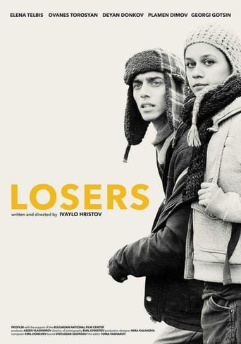 Losers (2015)