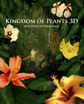 Kingdom of Plants 3D (2012)