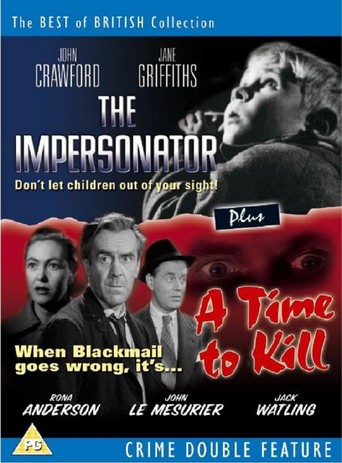 The Impersonator (1960)