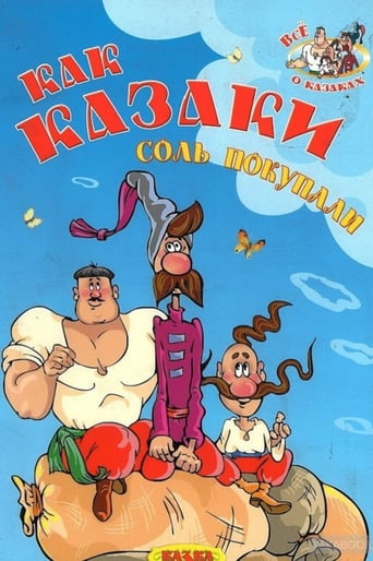 How the Cossacks Bought Salt (1975)