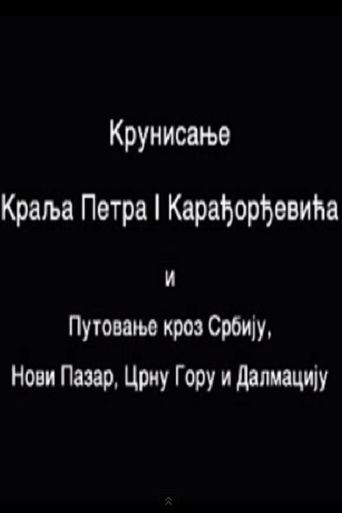 The Coronation of King Peter I of Serbia (1904)