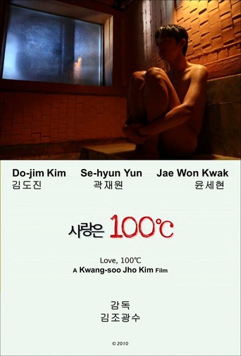 LOVE, 100°C (2010)
