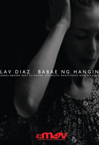 Woman of the Wind (2011)