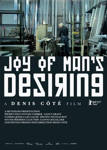 Joy of Man's Desiring (2014)