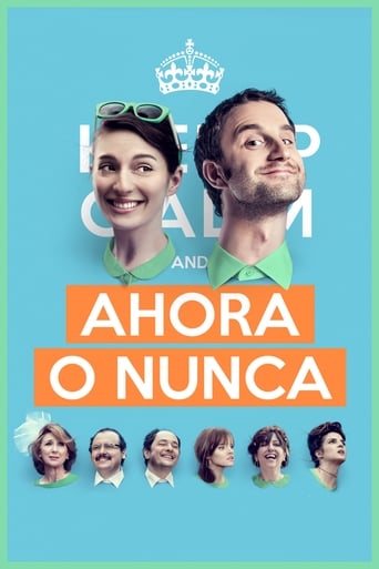 Ahora O Nunca (2015)