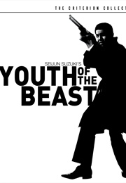 Youth of the Beast (1963)