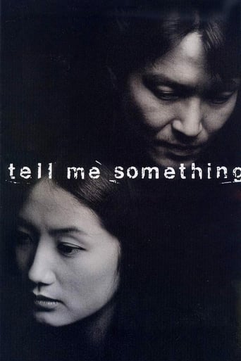 Tell Me Something (1999)