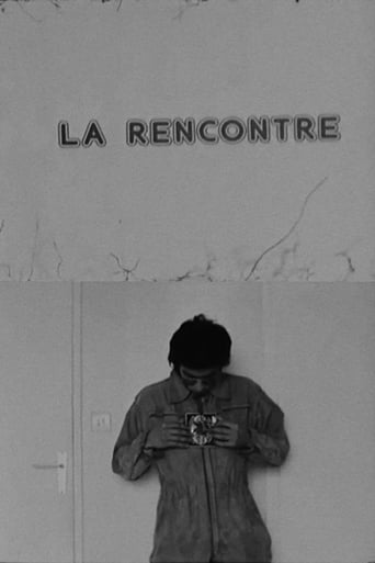La Rencontre (1978)