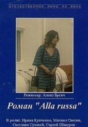Roman 'Alla Russa' (1994)