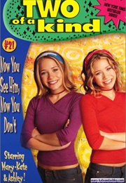 Now You See Him, Now You Don't (Megan Stine)