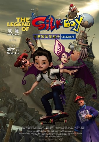 The Legend of Silk Boy (2010)