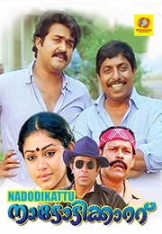 Naadodikkattu (1987)