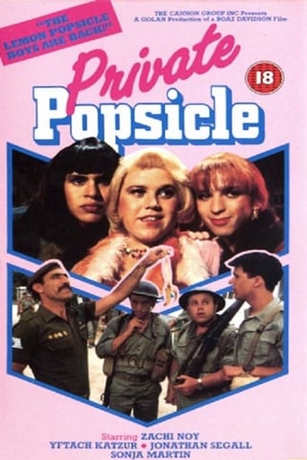 Private Popsicle (1983)