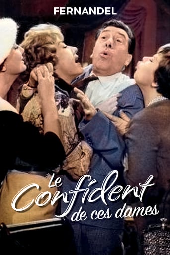 Le Confident De Ces Dames (1959)