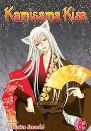 Kamisama Kiss Volume 8 (Julietta Suzuki)