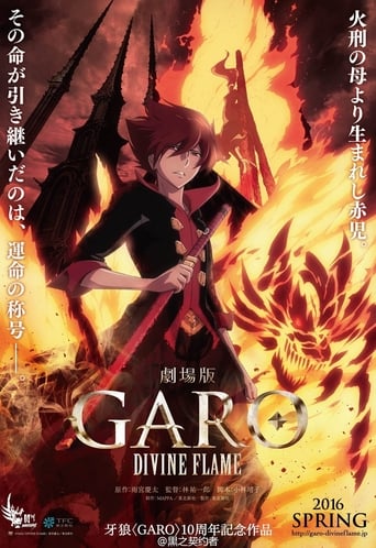 Garo Movie: Divine Flame (2016)