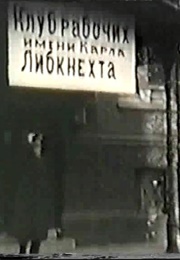 Infinite Sorrow (1922)