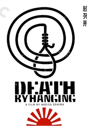 Death by Hanging (1968)