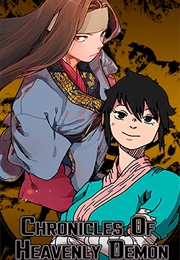 Chronicles of Heavenly Demon (Il-Hwang)