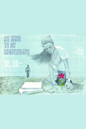 Between Two Legends (1980)