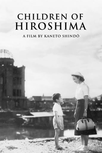 Children of Hiroshima (1952)