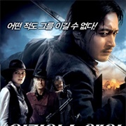 The Warrior's Way (2010)
