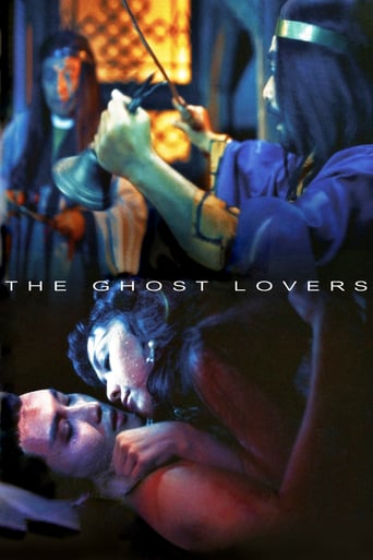The Ghost Lovers (1974)
