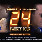 Daito Giken Koushiki Pachi-Slot Simulator: 24 - Twenty-Four