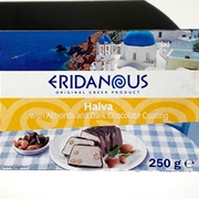 Haitoglou Bros Eridanous Halva