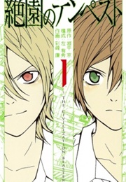 Zetsuen No Tempest (Shirodaira, Kyou (Story), Saizaki, Ren (Art))