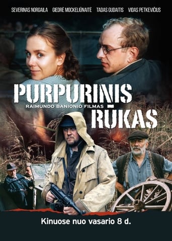 Purpurinis Rūkas (2019)
