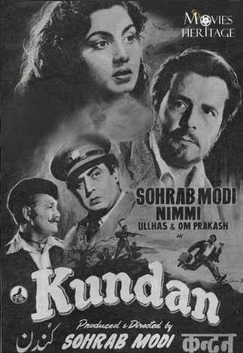 Kundan (1955)