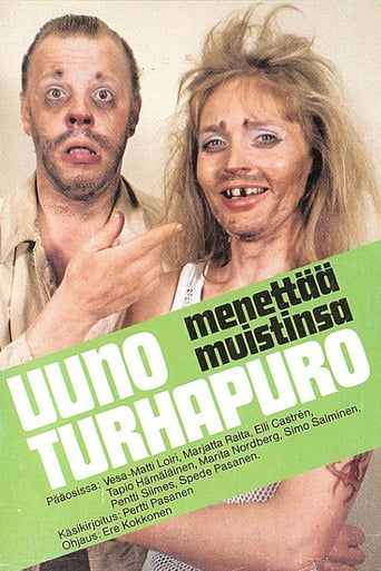 Uuno Turhapuro Menettää Muistinsa (1982)