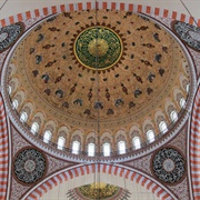 Istanbul: Süleymaniye Mosque