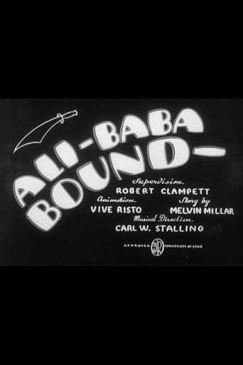 Ali-Baba Bound (1940)